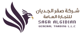 saqr-al-gidian-logo